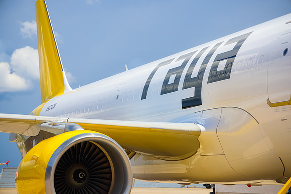 Pemco CAM Raya A321-17